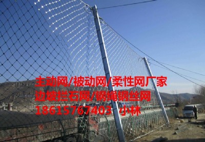 差ӷoW(wng)|差ӷoW(wng)·F·rʯrؾW(wng)Sң