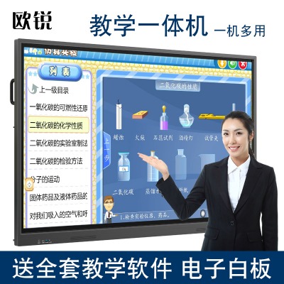 WJ̌W(xu)һwC|65ӢӰװ