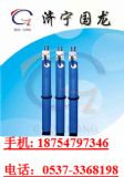  yt4-6a   