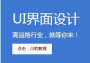 ɶuiO(sh)Ӌ(j)W(xu)УuiO(sh)Ӌ(j)Ӗ(xn)Ԓ ַ