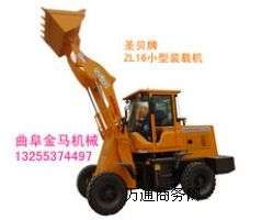 ݆ʽ(yu)|(zh)ZL16СbdC(j)gӭُI