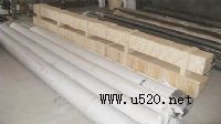 40ĿP䓺YW(wng)l(f)30ĿپW(wng)50ĿzW(wng)r