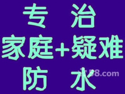 ꖌI(y)¶_(ti)wǲ䓷©BˮSa(b)©ˮ˾