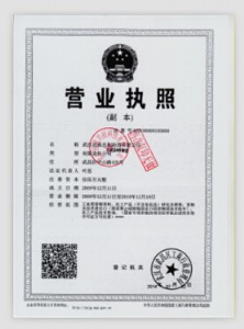 c} CAS4578-31-8