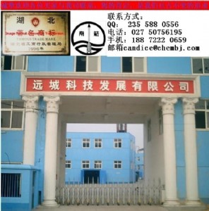 h(yng)֬Јra(chn)Su