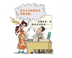 (zhun)I(y)籣쿿|I(mi)籣|ڄ(w)ǲ|UV|ʡ(ni)ֹ˾籣