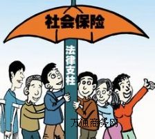 籣鹫˾ُ(gu)I(mi)籣e
