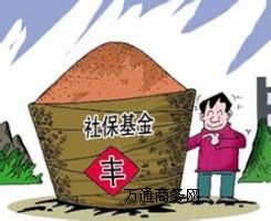 U(xin)һk^籣쿿Դ籣k