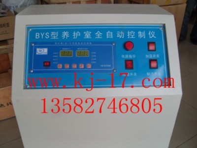 fhbs-3060ͻ(bio)B(yng)o(h)Ԅ(dng)ƃx (bio)(zhn)B(yng)o(h)