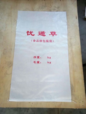 25ʳƷ(j)ĤS(chng)