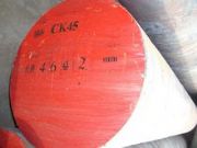 45crniģl(f)45crniģ䓃r