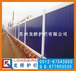 |Iʩ |pvc S