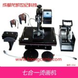 (yng)RD(zhun)ӡCR濾Cr(D)
