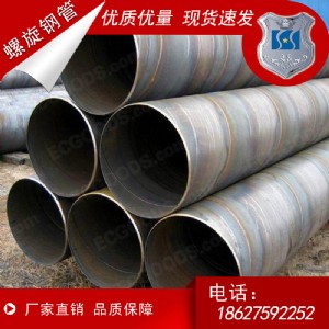 L(zhng)ɳSҬF(xin)؛(yng)tpep䓹 |(zh)q235b