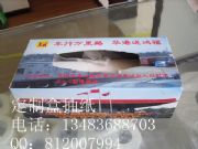 Vг鼈г鼈鼈(D)
