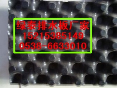 ɽˮ壩a(chn)S%r(ji)15215/385149