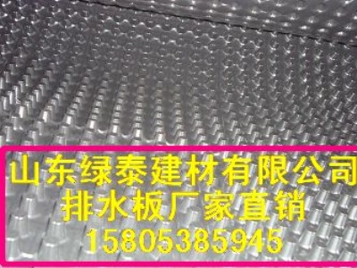 _(ti)2ˮ塿/܇ˮ幩(yng)