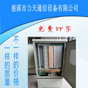 576оW(wng)һ|288оSMCW(wng)һw