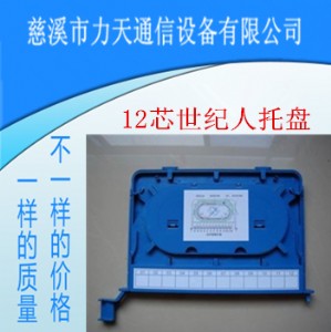 12оһwģKo(j)wPw۽ӱPS(yu)