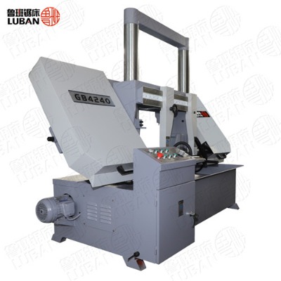 gb4240pPʽ䓽䏴 |ܶͦ II