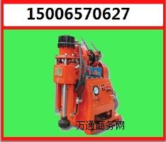 ̖(ho)ZLJ-700ӵ@C(j) SֱN(xio) (sh)