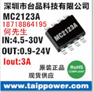 28VD(zhun)5V/2A12VD(zhun)5V/2A܇оƬ