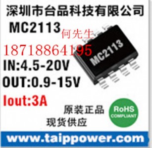 (yng)24vD(zhun)5v 1A12vD(zhun)5v 3A5A
