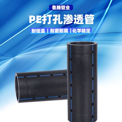ԃrPEםB͸110mm rI(y)ŹGB͸ù