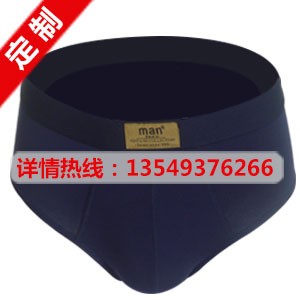 |ݸʿԸ͸(ni)ѝS҂Ը(zhun)I(y)