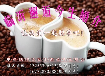 Rʻ飺ϲmҪW(xu)(hu)