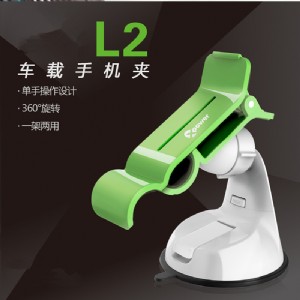 ܇֙C֧ 360D(zhun)֙C֧ ܇d֙C֧