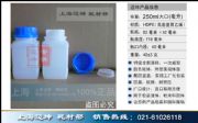 ƿ250ml250mlԷƿԇƿbƿ