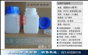 ƿ500ml500mlԷƿԇƿbƿ
