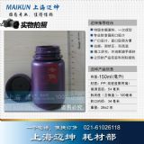 150ml ɫܹƿ PPƿ۱ϩƿƷƿҺwƿ