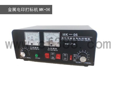 (yng)ӡ˙Cmk-06