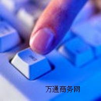 KϾISO9001ȌTӖ