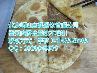 ̌W(xu)ְֽ̼(x)(ji)̰(hu)