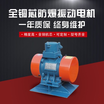 ybzh-16-2늙C(j)