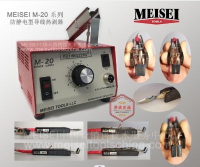 meiseiᄃ