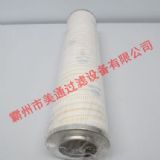 (yng)PALLHVоHC8900FKS8Z(zhun)I(y)