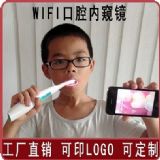 ÿXǻl(wi)(ni)QR I(y)o(w)wifiǻ(ni)QR