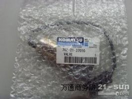 (yng)СڙCPC200-6늴y702-21-07010