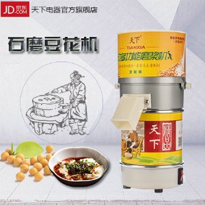 늄ӻ֥ʯĥuC(j)ĥuC(j)ʯĥ