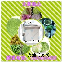 񱊲WC(yng) ȫP߲C a(chn)O(sh)