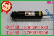 _(ti)䏙C(j)t⾀(xin)(bio)(xin)