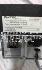 (gu)pinter_P(gun)