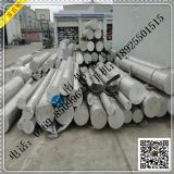 7075XMڸ7075-t651X X