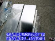 ɽP䓷ܣɽP䓺