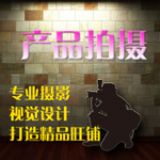 (zhun)I(y)a(chn)ƷĔz ṩӰշ(w) ҕX(ju)(zhun)I(y)zӰ I(yng)N(xio)a(chn)ƷD