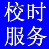 GPSW(wng)jrgGPSڕr